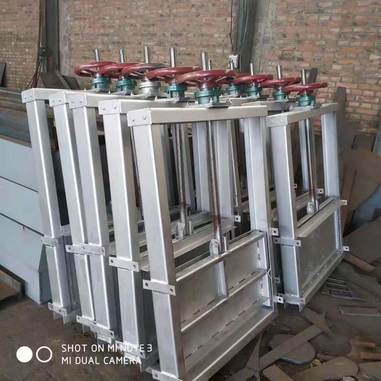 Integrated machine gate