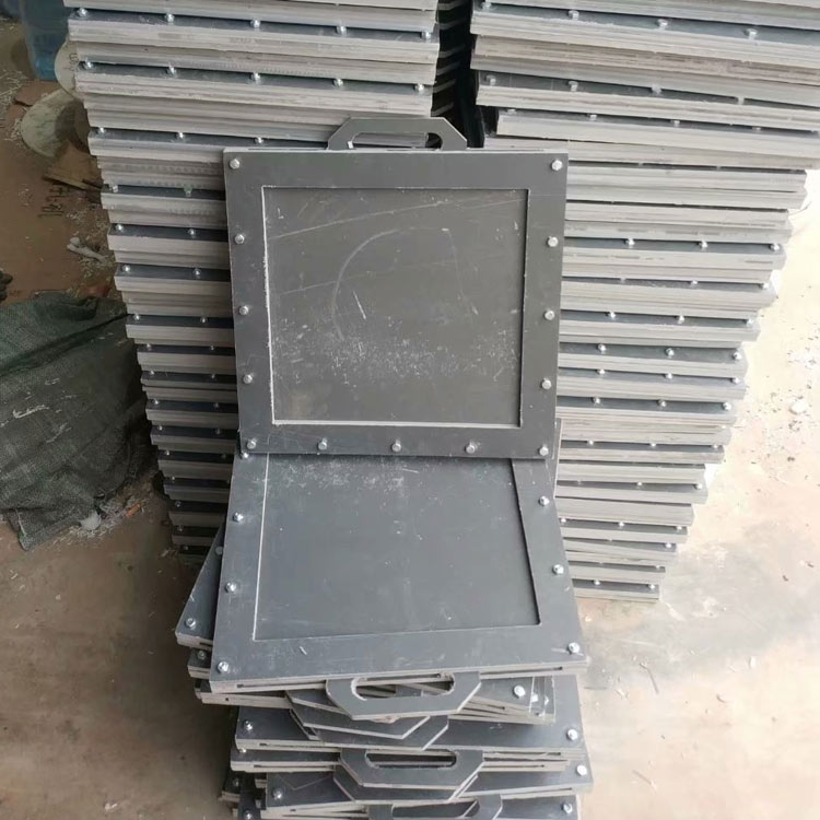 Composite Sluice Gate