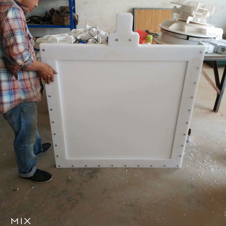 Composite Sluice Gate