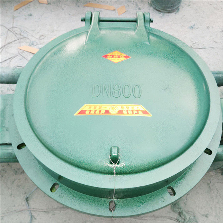 Fiberglass Round Flap Gate