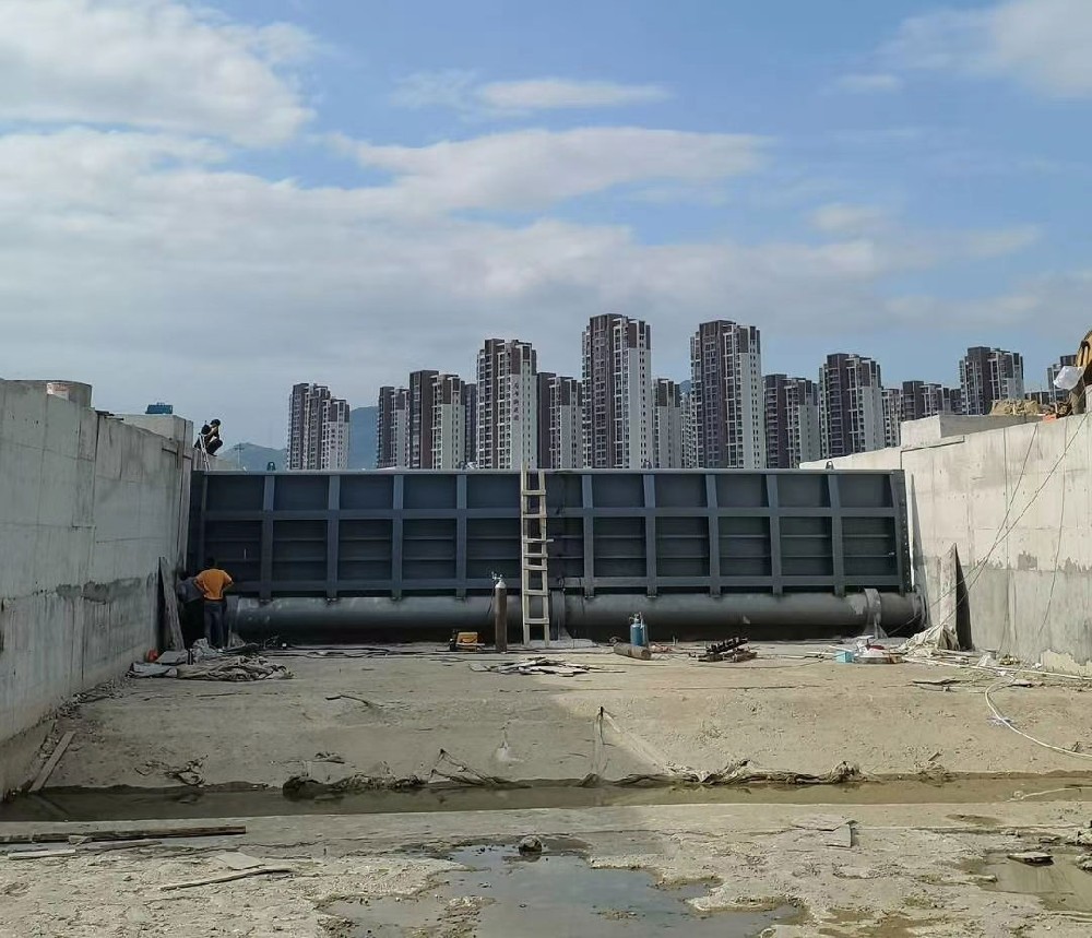 Steel Dam