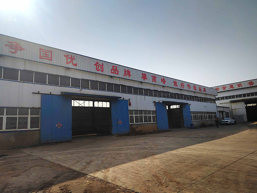 Workshop