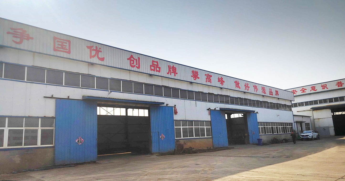 实力厂家